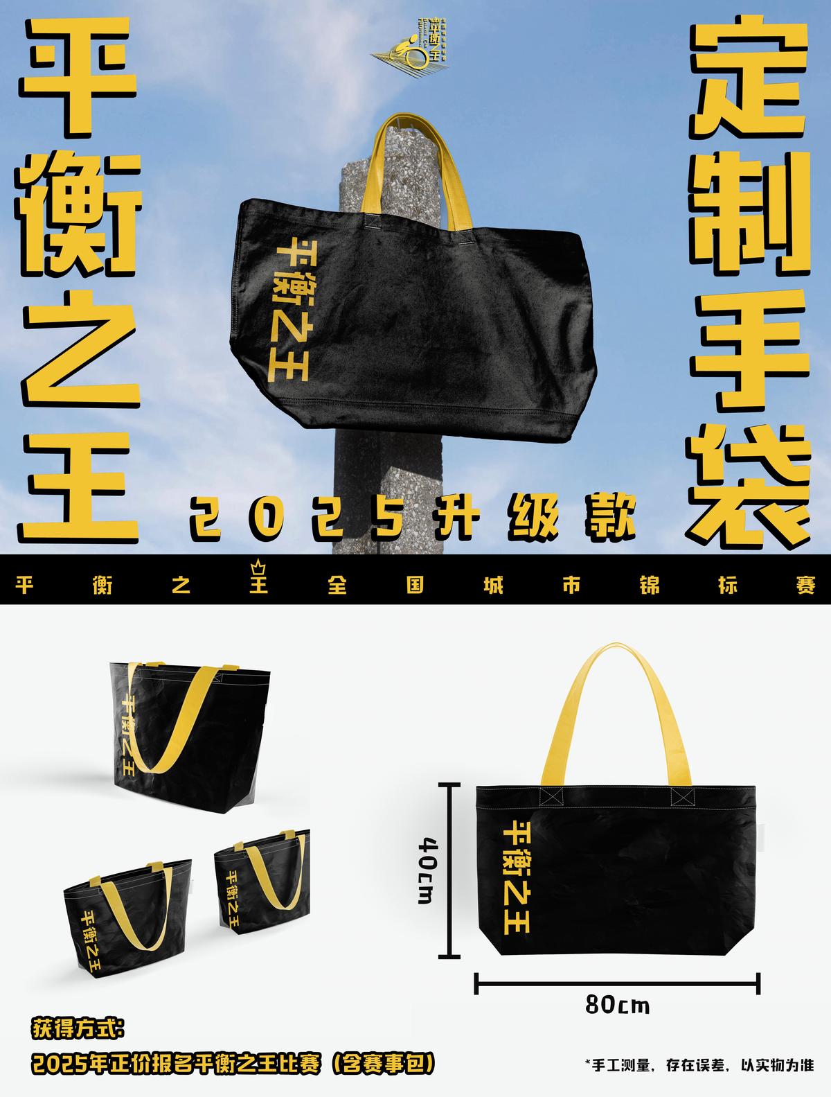 制定篮球交流计划以促进个人技能发展的方法_2